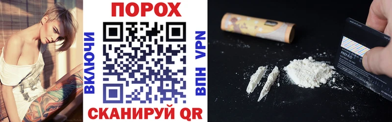 АМФ VHQ  Зуевка 