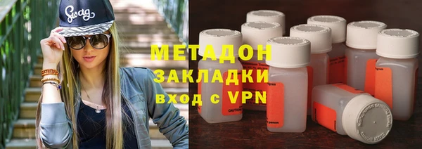 соль курить ск Михайловск