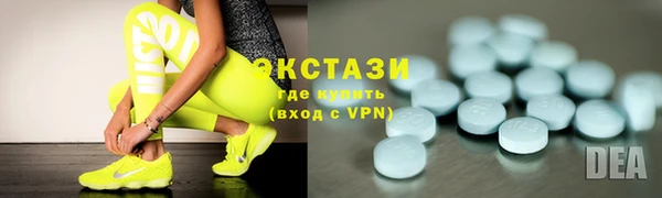 прущие грибы Михайлов