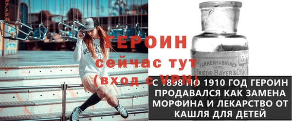 соль курить ск Михайловск