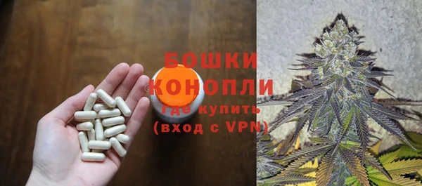 ALPHA PVP Михайловка